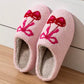 Cherry Spice Slippers
