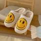 Stylish Smile Slippers